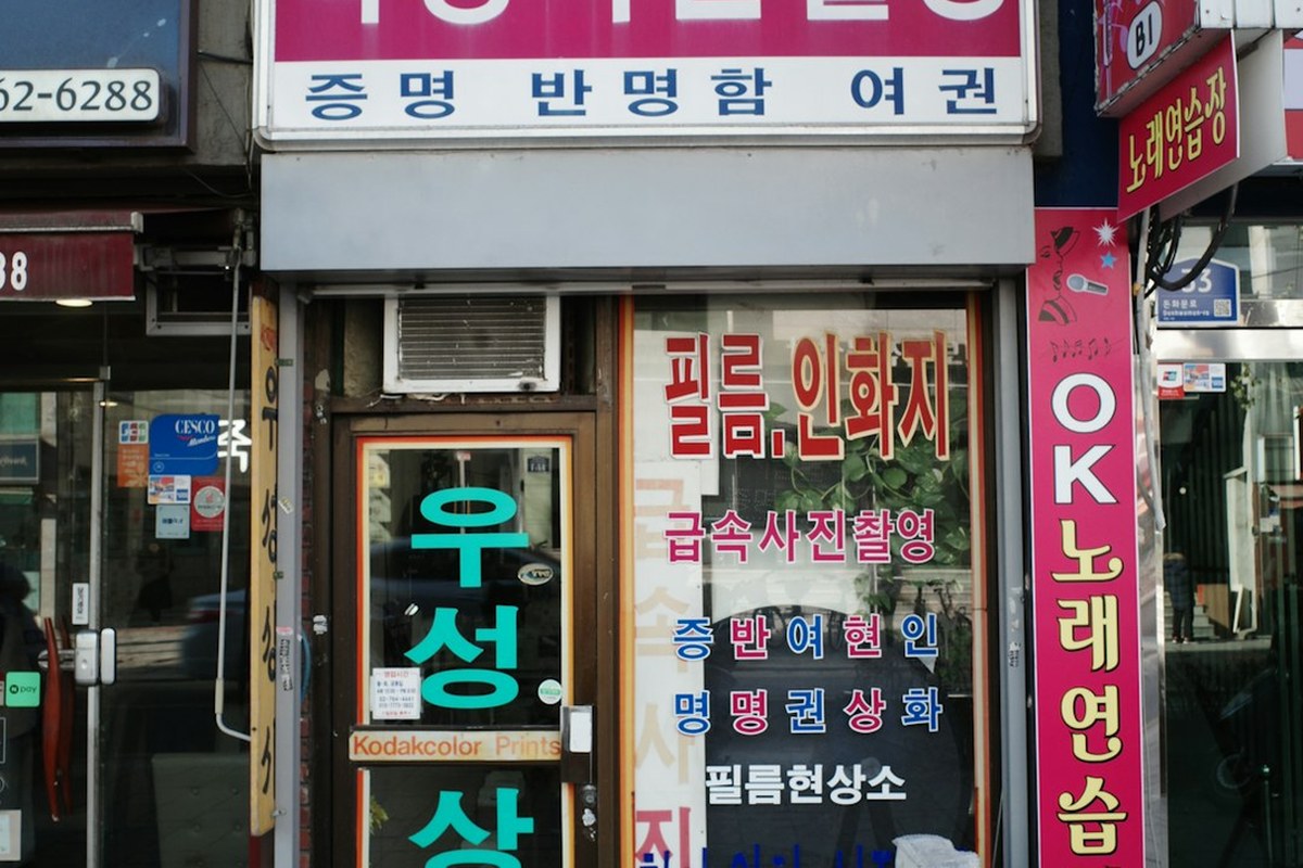 🏠 1분기 아파트 분양가 8.6% 폭등! 국평 6천만원↑, 이유는? 최신 통계 & 전문가 분석 - 이미지 1