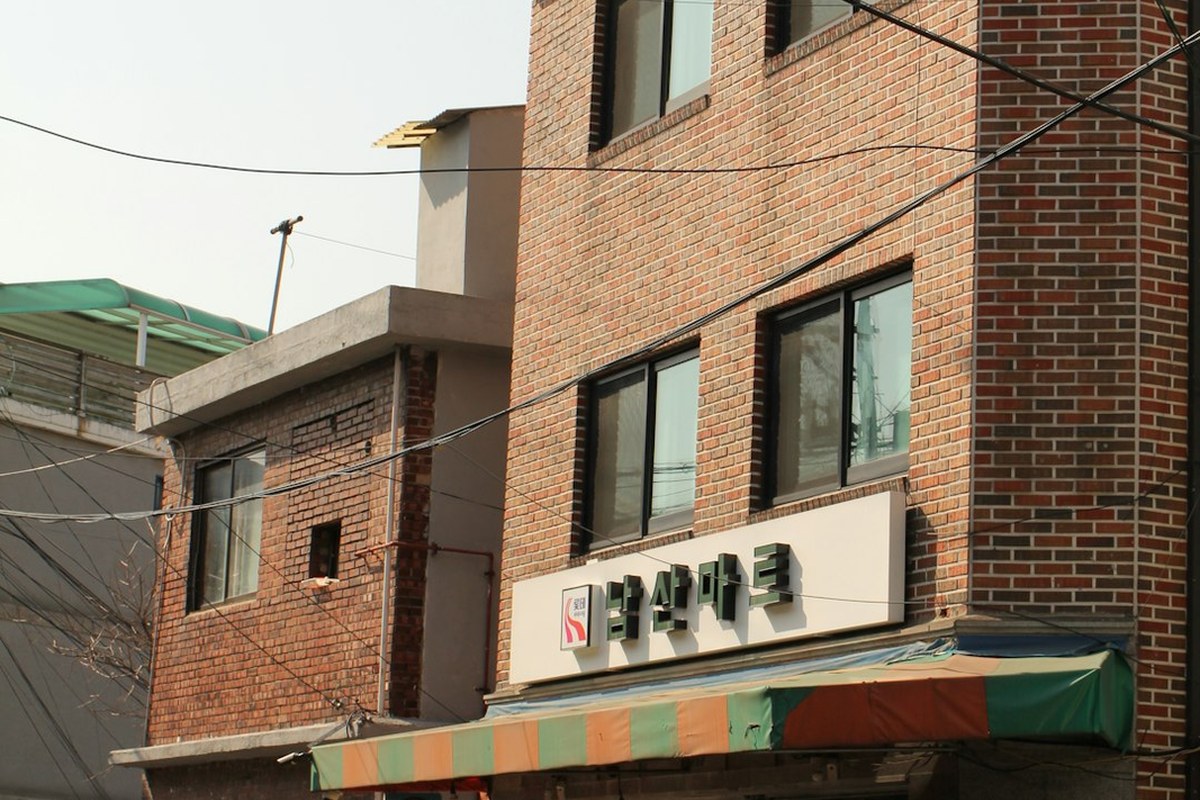 🏠 6배 차이 나는 부동산 통계, 기준 공개 의무화 추진! 💡 시장 혼란 막는다 - 이미지 1