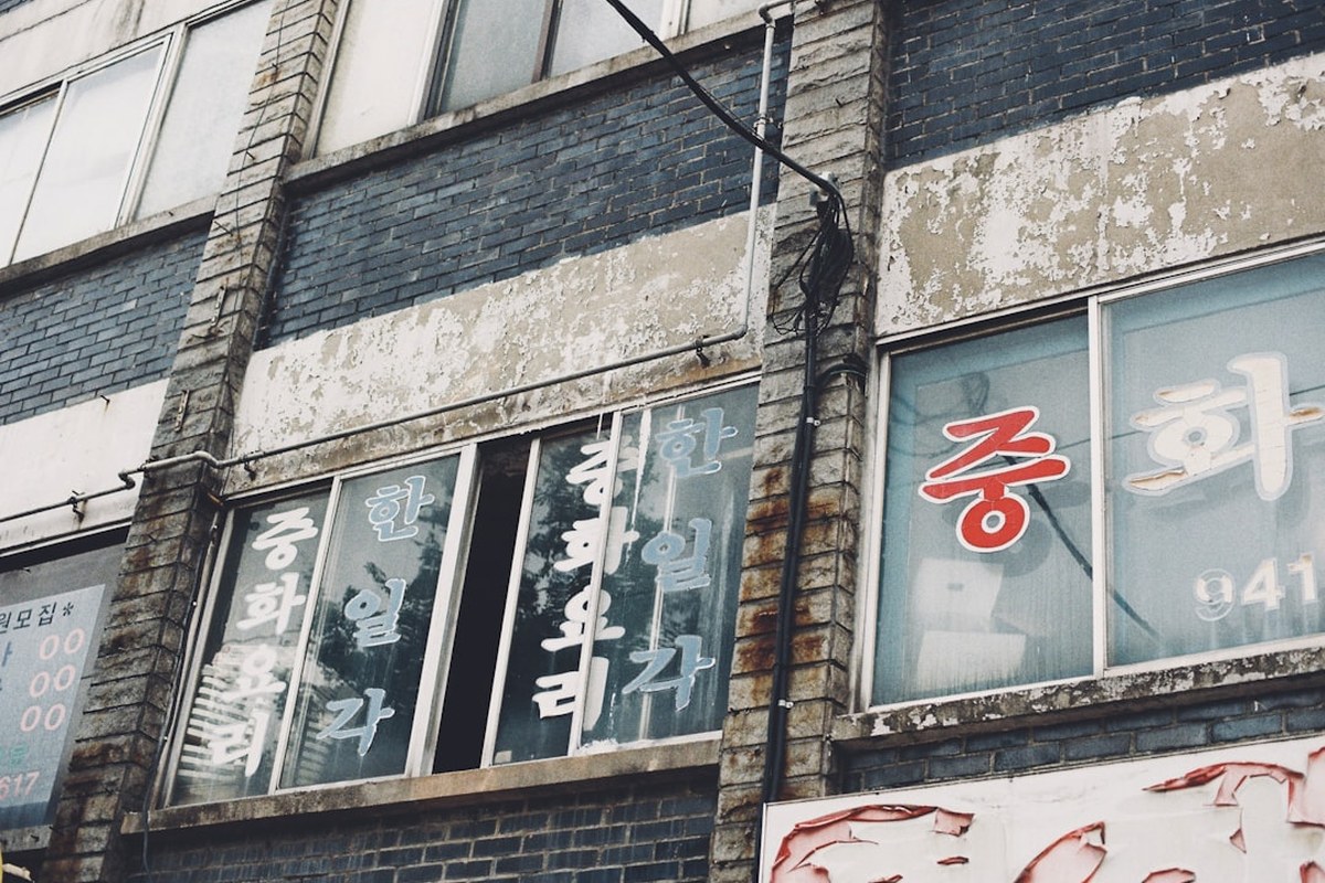 🏠 노도강이 이끈 서울 아파트값 2.35% 상승! 3월 거래량은? ✅ - 이미지 3