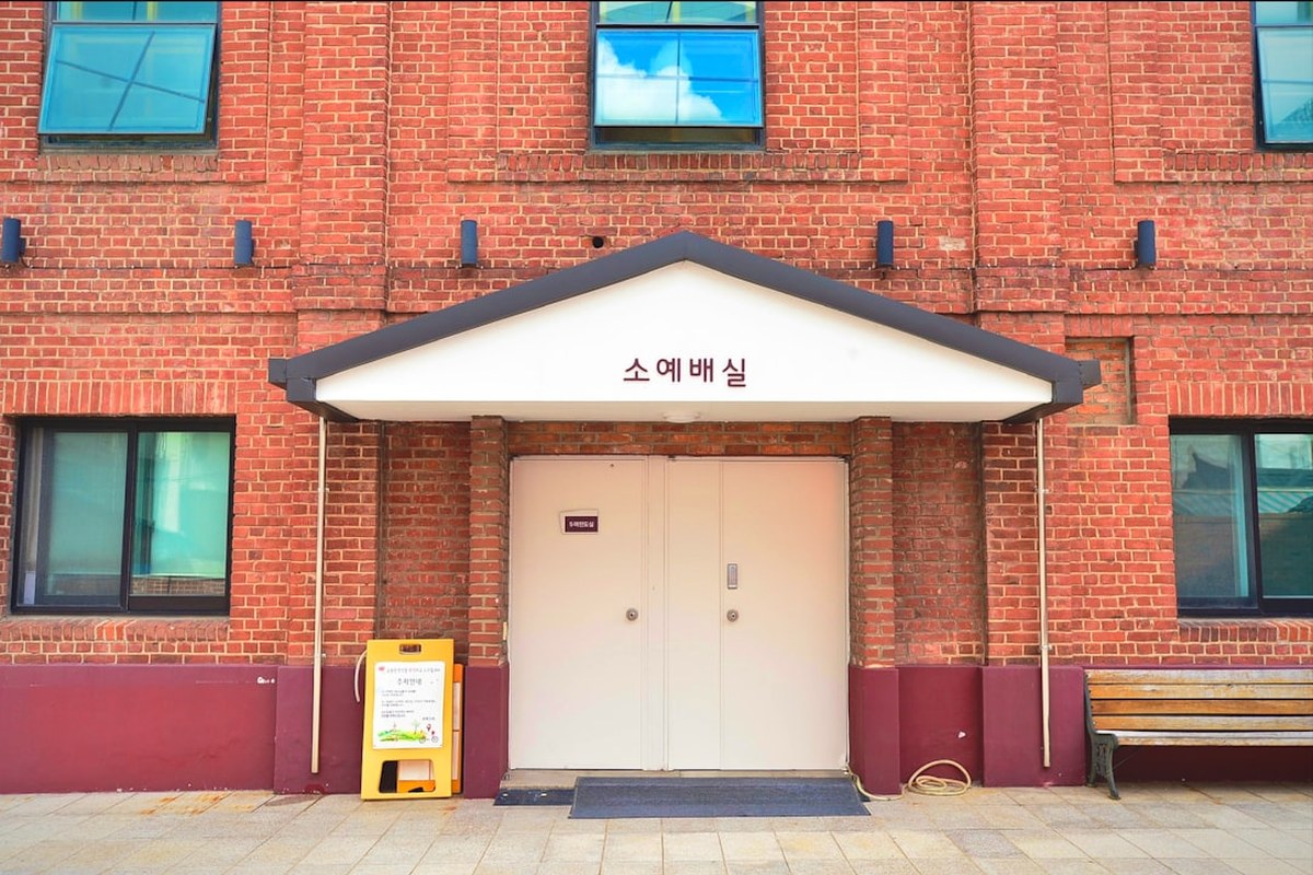 🚨 서울 최고 가점 79점! 오티에르반포 당첨 가점 분석: 6인 가구 만점 비결은? 🏠 - 이미지 3