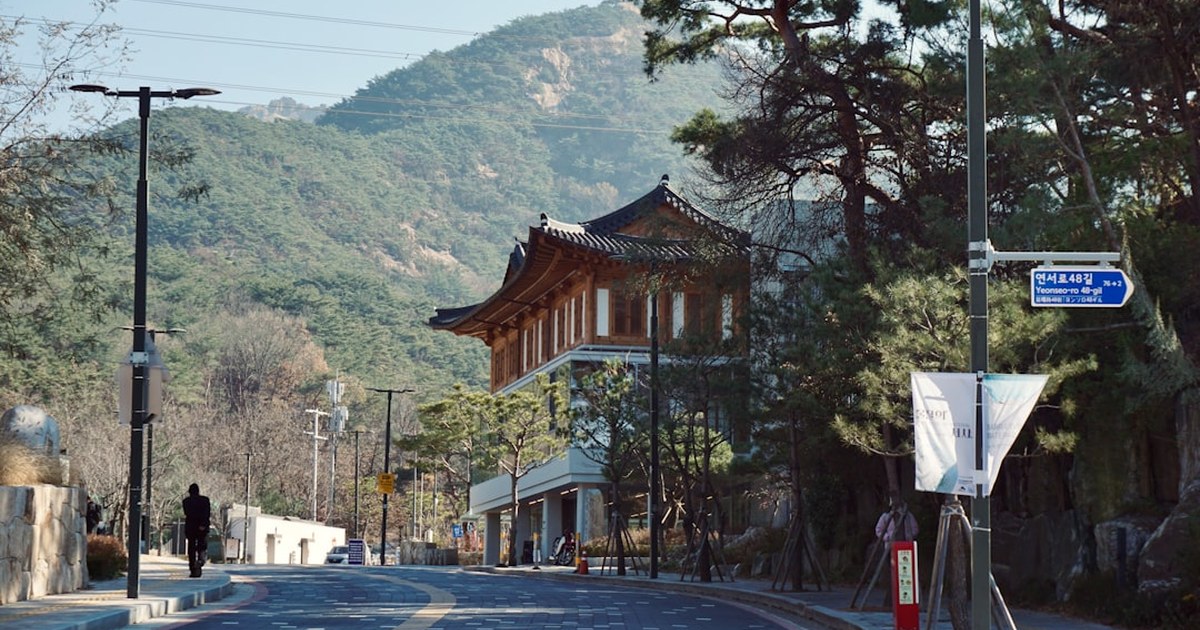 🏠 성북구 정릉공영차고지, 수영장·체육관 품은 복합문화공간으로 재탄생! 💡