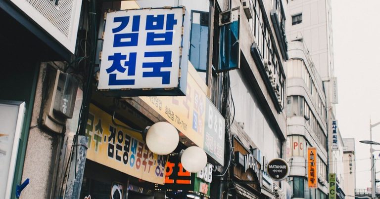 🏠 1분기 아파트 분양가 8.6% 폭등! 국평 6천만원↑, 이유는? 최신 통계 & 전문가 분석