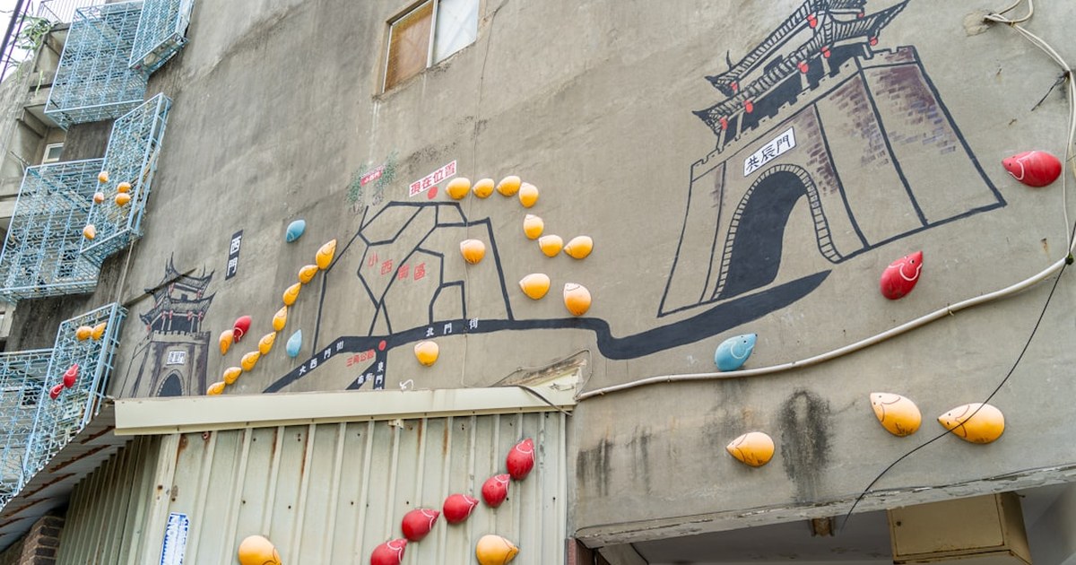 🎨 금호건설 '춘천 아테라', 예술 입혀 특별함을 더하다! 송승준 작가 협업으로 단지 가치 UP! 🏠