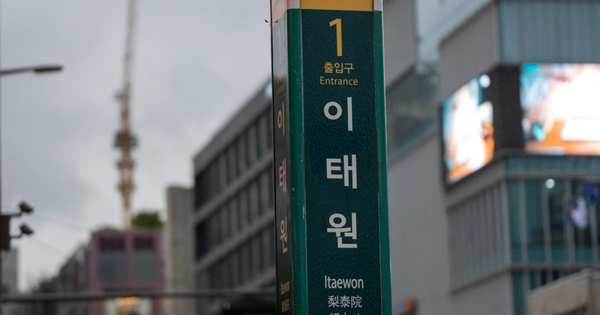 이재명 대통령, '장특공제' 개편 시사… 1주택자 주거 보호 강화 방향