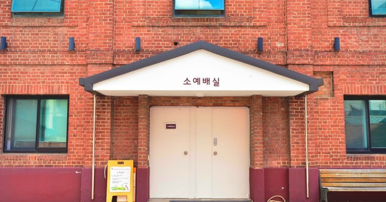 🏠 6배 차이 나는 부동산 통계, 기준 공개 의무화 추진! 💡 시장 혼란 막는다