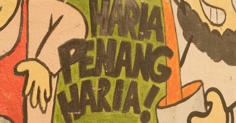 🏠 래미안 원펜타스 100억 돌파! 대출 막혀도 신고가 랠리, 그 이유는? 💡