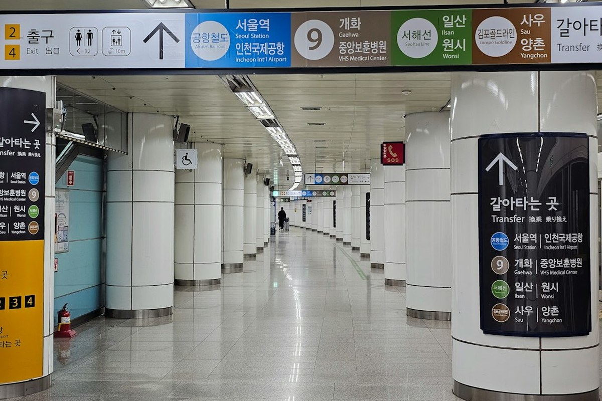 대림삼거리역 재개발 관련 이미지 1