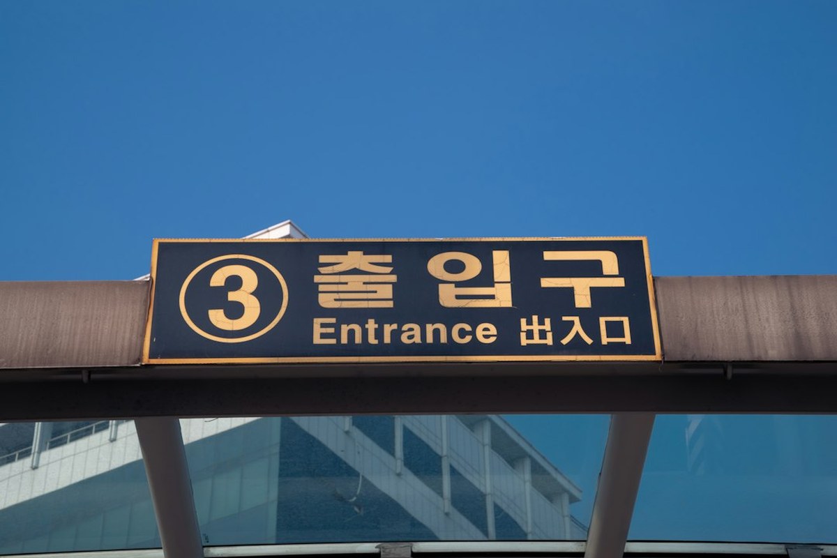GD메트로타워 청약 관련 이미지 2