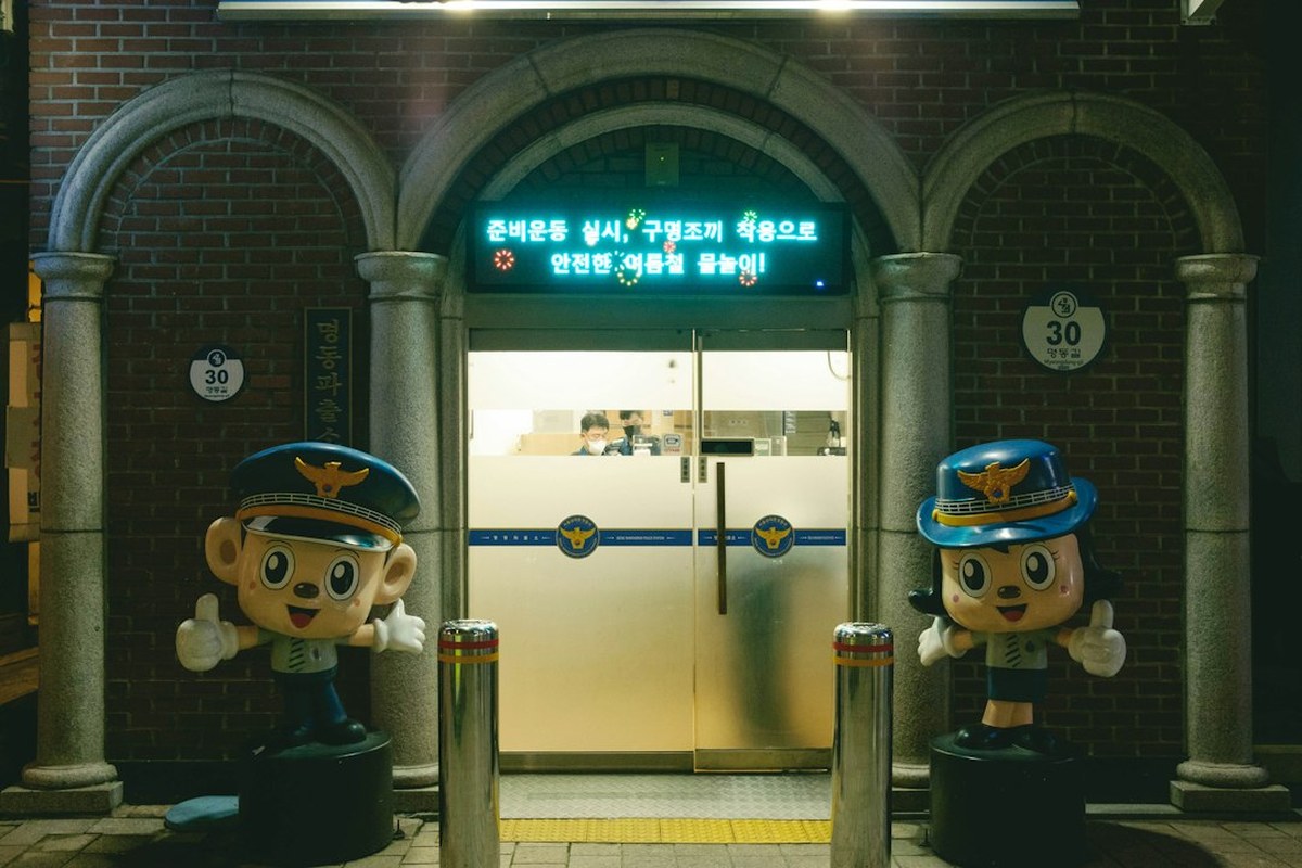 GD메트로타워 청약 관련 이미지 3