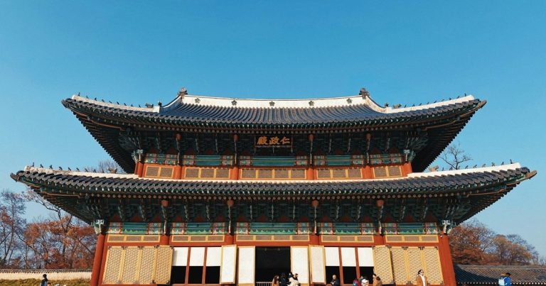 경희궁 에피트 분양, 4대문 안 새 아파트 노리는 청약 대기자라면