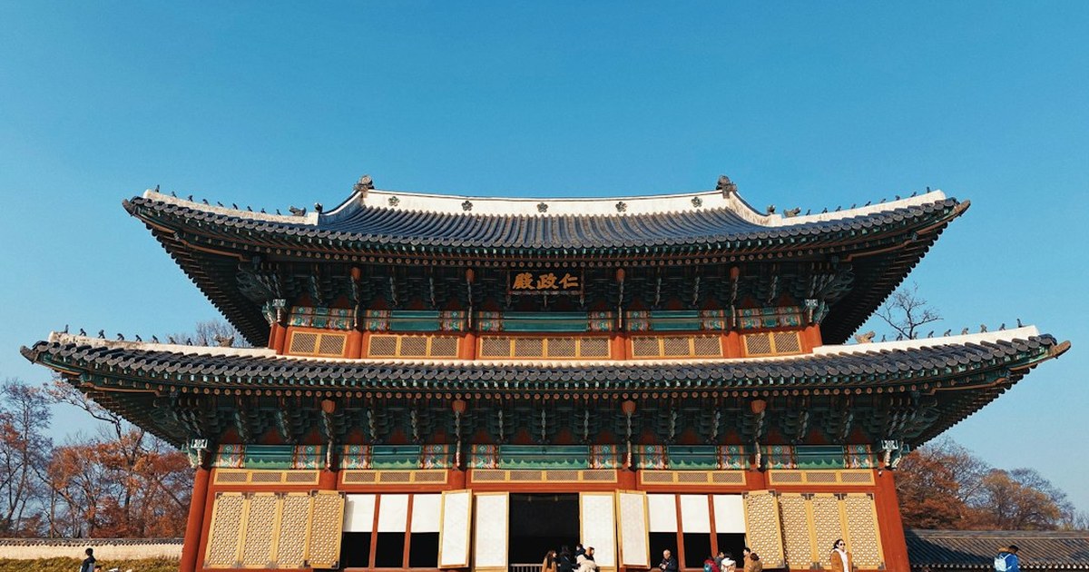 경희궁 에피트 분양, 4대문 안 새 아파트 노리는 청약 대기자라면