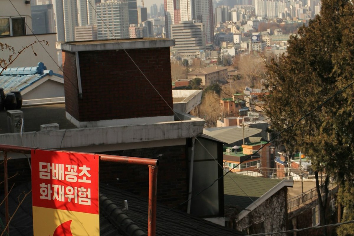 도시정비파트너스그룹 출범 관련 이미지 3